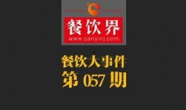 今日大事爆料小程序,小程序带你直击热点事件