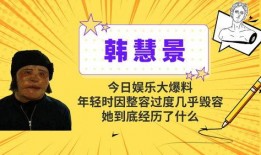 今天娱乐爆料新闻,明星恋情、新剧动态大揭秘！