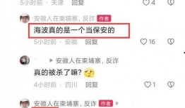 缅甸爆料视频最新,真相令人震惊